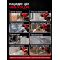 Фен строительный (термовоздуходувка) аккумуляторный WORTEX CHG 5518 ALL1 XLT SOLO (1333609) - Фото 5