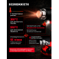 Фен строительный (термовоздуходувка) аккумуляторный WORTEX CHG 5518 ALL1 XLT SET (1333610) - Фото 2