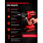Фен строительный (термовоздуходувка) аккумуляторный WORTEX CHG 5518 ALL1 XLT SET (1333610) - Фото 3