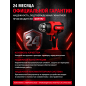 Фен строительный (термовоздуходувка) аккумуляторный WORTEX CHG 5518 ALL1 XLT SET (1333610) - Фото 7