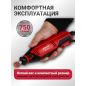 Гравер WORTEX LX MG 3214-1 E (1333744) - Фото 4