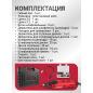 Гравер WORTEX LX MG 3214-1 E (1333744) - Фото 5