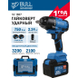 Гайковерт аккумуляторный ударный BULL SC 1807 XLTpro (1329724)