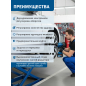 Гайковерт аккумуляторный ударный BULL SC 1807 XLTpro (1329724) - Фото 4