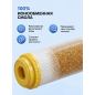 Картридж c ионообменной смолой AV ENGINEERING 10" (AVE121P1010A) - Фото 3