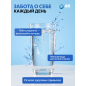 Картридж c ионообменной смолой AV ENGINEERING 10" (AVE121P1010A) - Фото 6