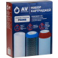 Комплект картриджей AV ENGINEERING Prime 3 штуки (AVE-FS3-3) - Фото 12