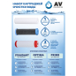 Комплект картриджей AV ENGINEERING Prime 3 штуки (AVE-FS3-3) - Фото 16