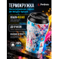 белый/синий