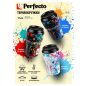 Термокружка PERFECTO LINEA серия 3D 0,45 л fun splash (27-450101) - Фото 4