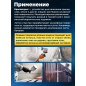 Краскопульт пневматический DGM Air Gun 100 (DG4016-1) - Фото 3