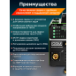 Полуавтомат сварочный DGM TECMIG-250 SYN (DG5822-7) - Фото 3