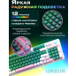 Клавиатура игровая механическая URZUS Snap B (UR-5317117) - Фото 4