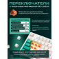 Клавиатура игровая механическая URZUS Snap R (UR-5317116) - Фото 2