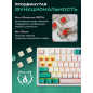 Клавиатура игровая механическая URZUS Snap R (UR-5317116) - Фото 3