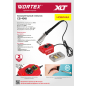 Паяльник аккумуляторный WORTEX CSI 4018 ALL1 XLT SET (1334780) - Фото 8