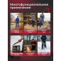 Воздуходувка аккумуляторная WORTEX BB 2018 D ALL1 SOLO (1333738) - Фото 2