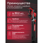 Воздуходувка аккумуляторная WORTEX BB 2018 D ALL1 SOLO (1333738) - Фото 4