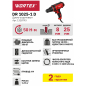Дрель-шуруповерт сетевая WORTEX DR 1025-1 D (1318793) - Фото 17