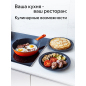 Сковорода чугунная 24,5 см PERFECTO LINEA (57-265543) - Фото 7