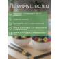 Набор керамических мисок с палочками для еды PERFECTO LINEA Mandala 6 предметов (30-115001) - Фото 2