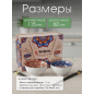 Набор керамических мисок с палочками для еды PERFECTO LINEA Mandala 6 предметов (30-115001) - Фото 3
