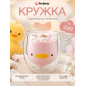 Кружка стеклянная PERFECTO LINEA Funny animals с двойными стенками 280 мл (30-130001)