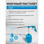 Набор пневмоинструмента DGM S510 5 предметов (DG4018-2) - Фото 4