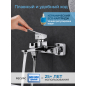 Смеситель для ванны AV ENGINEERING Neo (AVNEO3-A170-130) - Фото 2
