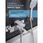 Смеситель для ванны AV ENGINEERING Neo (AVNEO3-A170-130) - Фото 3
