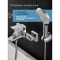 Смеситель для ванны AV ENGINEERING Neo (AVNEO3-A170-130) - Фото 6