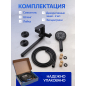 Смеситель для ванны AV ENGINEERING Win black (AVWIN7-BL165-122) - Фото 12