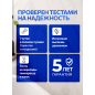 Смеситель для ванны AV ENGINEERING Win black (AVWIN7-BL165-122) - Фото 8