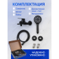 Смеситель для ванны AV ENGINEERING Win black (AVWIN3-BL165-130) - Фото 11