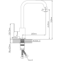 Смеситель для кухни AV Engineering серия ZAR (AVZAR4-A304-801) - Фото 2