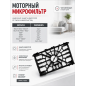 Фильтр моторный для пылесоса Bosch BSGL BGL BGB BSG BRUNER (MPVC-1005)