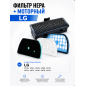 Набор фильтров для пылесоса LG ADQ73393603 ADQ73573301 BRUNER (MPVC-1009)