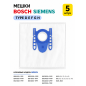 Мешки для пылесоса Bosch и Siemens тип D, E, F, G, H BRUNER (MPVC-1007)