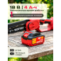 Пила цепная аккумуляторная WORTEX CEC 2518-2 ALL1 SOLO (1334827) - Фото 10