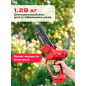 Пила цепная аккумуляторная WORTEX CEC 2518-2 ALL1 SOLO (1334827) - Фото 11