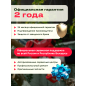 Пила цепная аккумуляторная WORTEX CEC 2518-2 ALL1 SOLO (1334827) - Фото 18