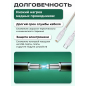 Кабель USB KEIZEN KZ-5289101, Type-C - Lightning, PD20W, 1 м, бежевый - Фото 4