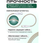 Кабель USB KEIZEN KZ-5289101, Type-C - Lightning, PD20W, 1 м, бежевый - Фото 5