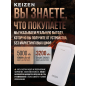 Power Bank KEIZEN 5000 mAh White (KZ-20130101) - Фото 5