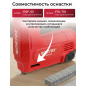 Пистолет гвоздезабивной (нейлер) аккумуляторный WORTEX NG 1220 (1335747) - Фото 3