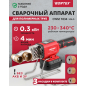 Сварочный аппарат для полимерных труб WORTEX CWM 1834 ALL1 XLT Solo 3 насадки (1304746)