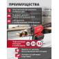 Сварочный аппарат для полимерных труб WORTEX CWM 1834 ALL1 XLT Solo 3 насадки (1304746) - Фото 3