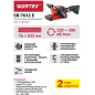 Шлифмашина ленточная WORTEX SB 7611 E (1335709) - Фото 8