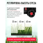 Газонокосилка электрическая WORTEX LX LM 3212 (1334803) - Фото 2