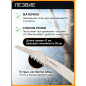 Пила садовая 470 мм FISKARS SW47 с D-образной ручкой (1028375) - Фото 4